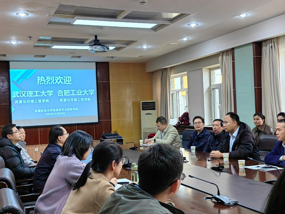 十大买球平台排行榜师生党支部赴新疆师范大学开展座谈交流活动