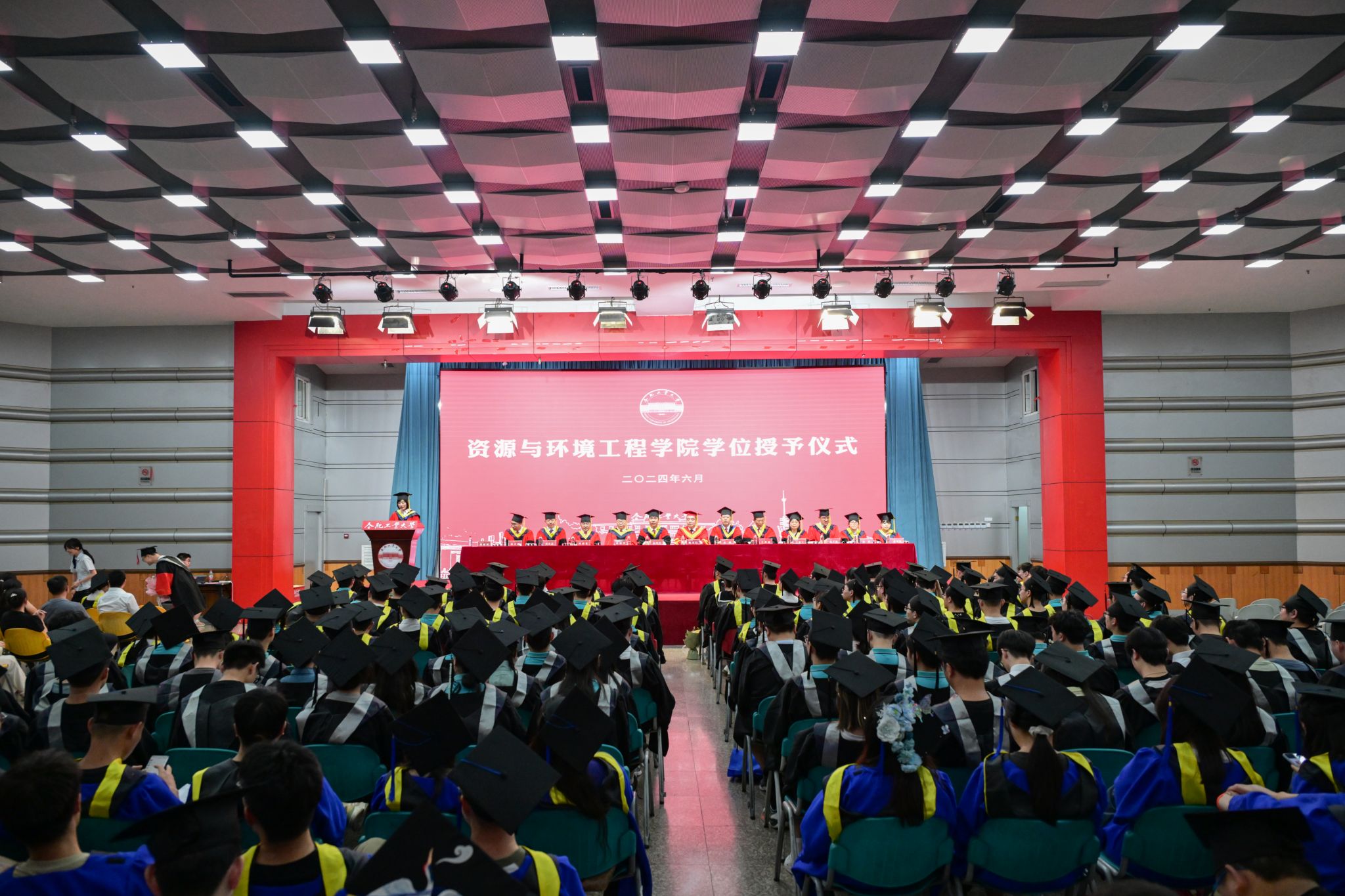 十大买球平台排行榜举行2024届合肥校区毕业生学位授予仪式
