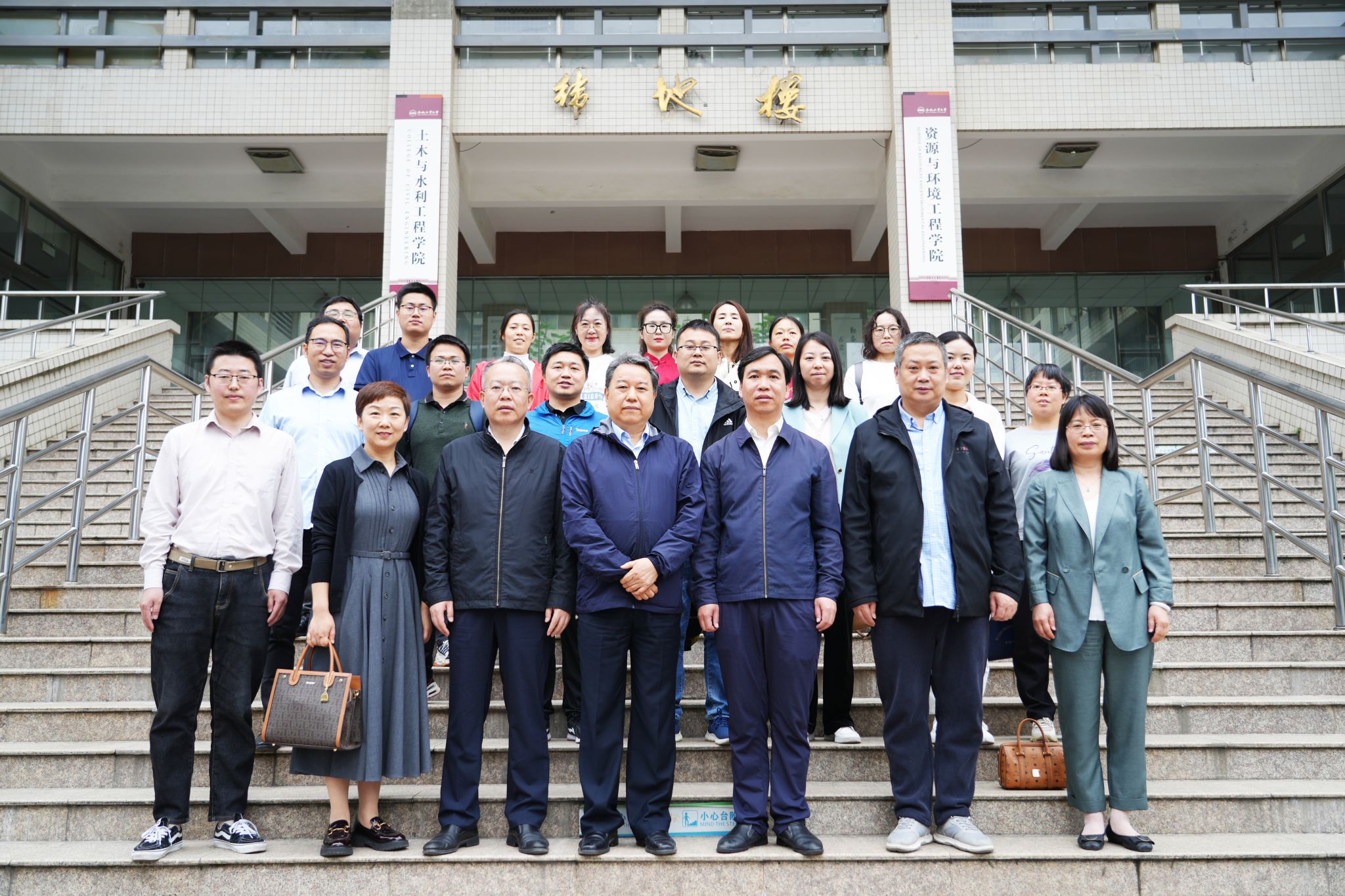 十大买球平台排行榜和安徽省公益性地质调查管理中心开展联学共建