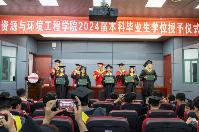 十大买球平台排行榜(宣城校区)2024届本科毕业生学位授予仪式隆重举行