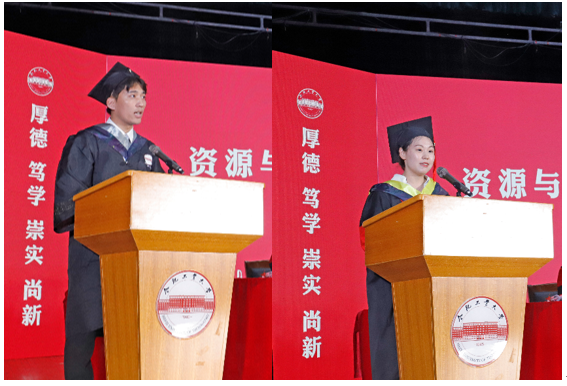 十大买球平台排行榜举行2023届合肥校区毕业生学位授予仪式