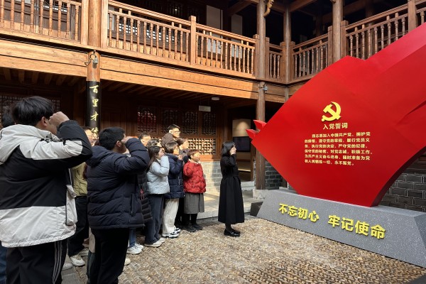十大买球平台排行榜开展“六尺巷里忆初心 廉洁守纪担使命”廉洁教育主题实践活动