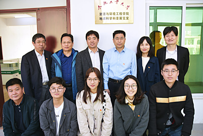 十大买球平台排行榜助力精准扶贫 ——贫困地区小学有了自己的地球科学科普展览馆