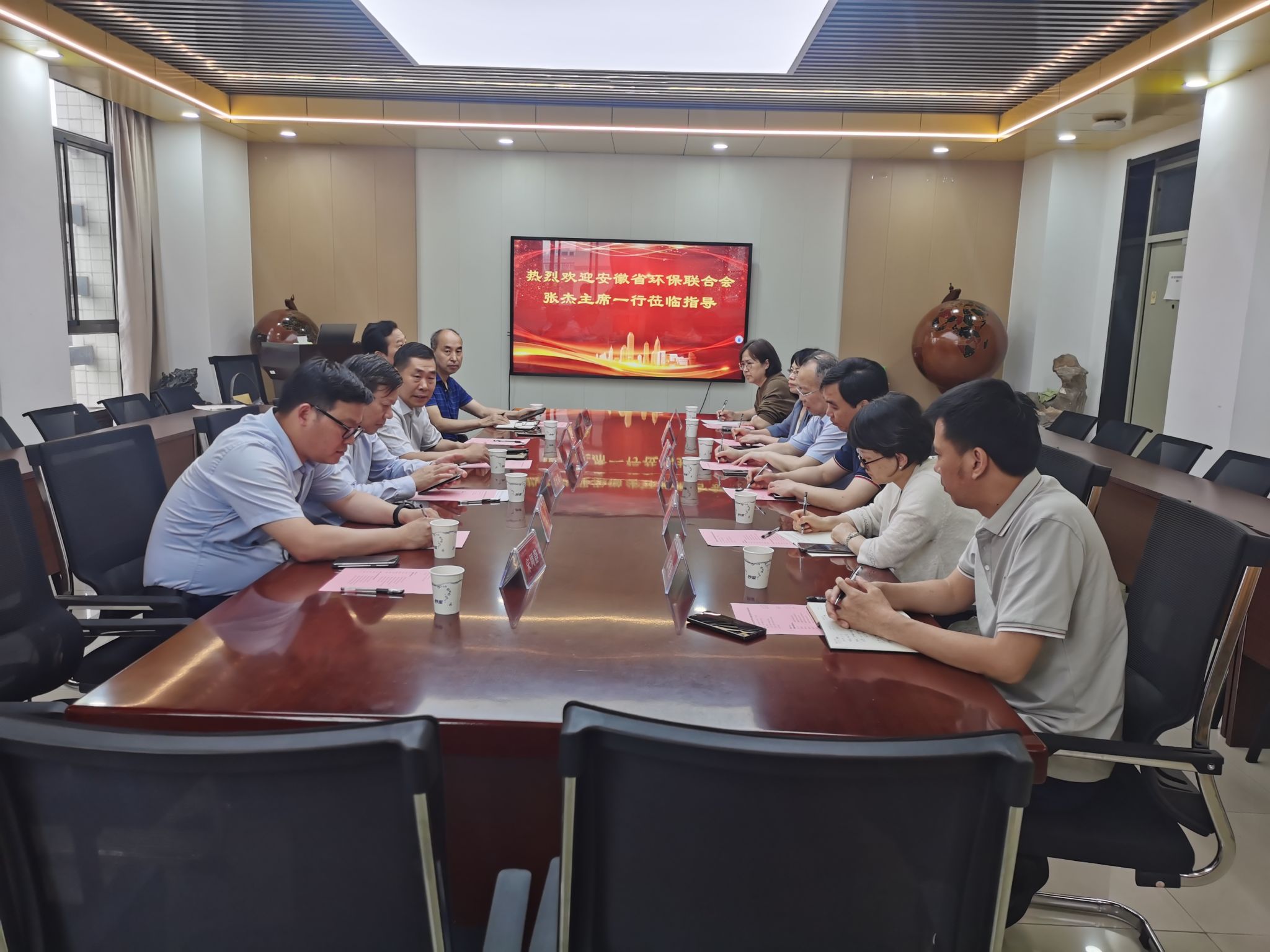 十大买球平台排行榜与安徽省环保联合会开展合作交流