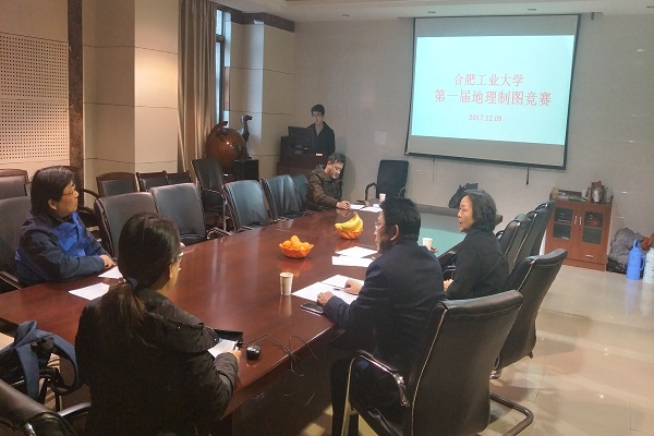 正规外围买球十大平台第一届地理制图竞赛圆满落幕