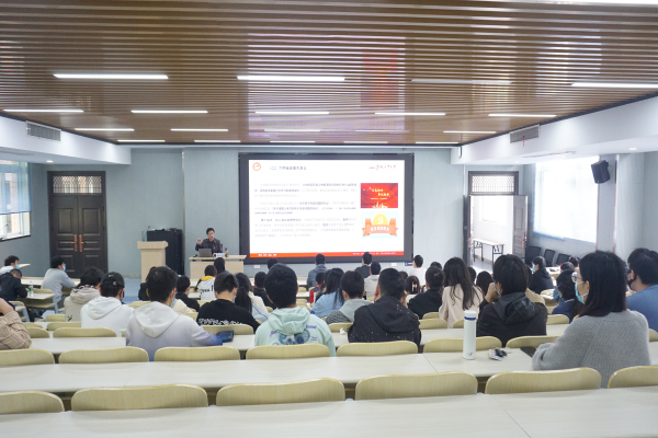 十大买球平台排行榜分党校第67期大学生入党积极分子班开班典礼举行