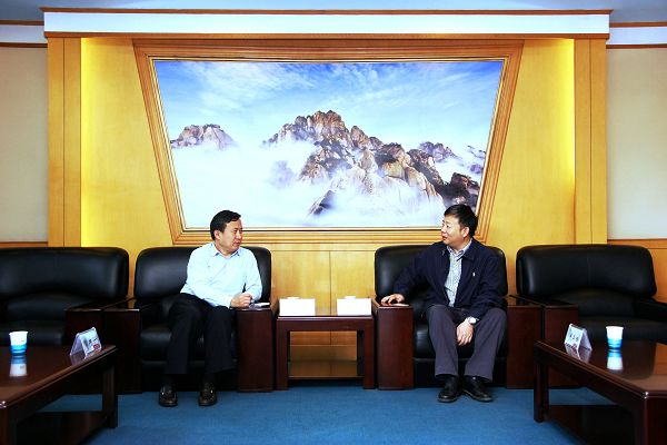 正规外围买球十大平台与中国地质调查局南京地质调查中心对接会在买球官网举行