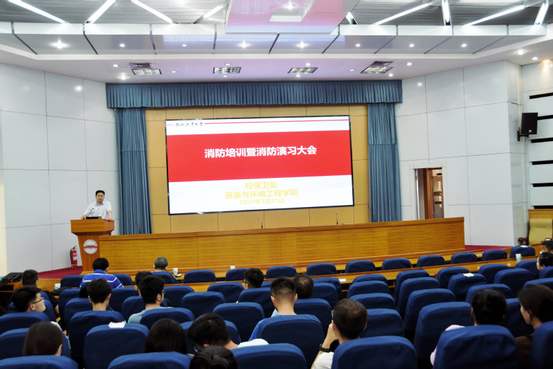 十大买球平台排行榜与校保卫处 联合开展消防安全培训暨消防演习活动