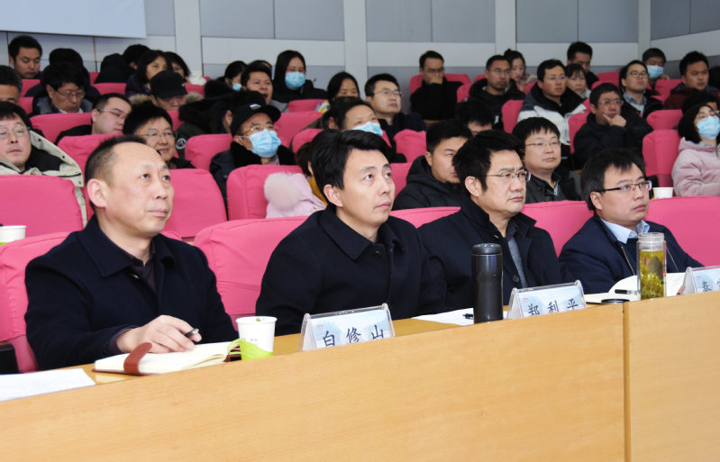 十大买球平台排行榜召开2020年度领导班子考核测评暨全院教职工大会