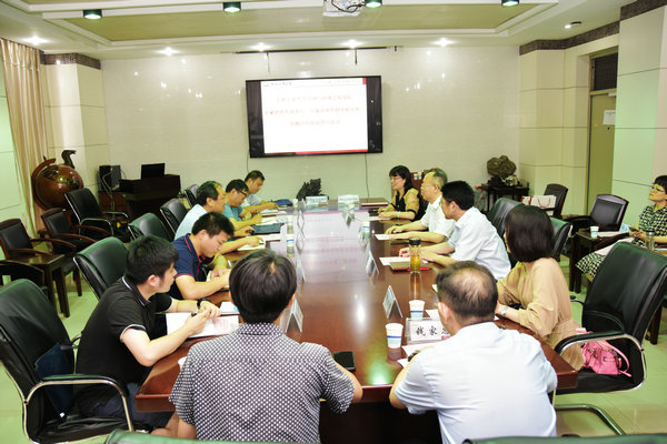 十大买球平台排行榜与安徽省地质调查院（安徽省地质科学研究所）签署战略合作协议