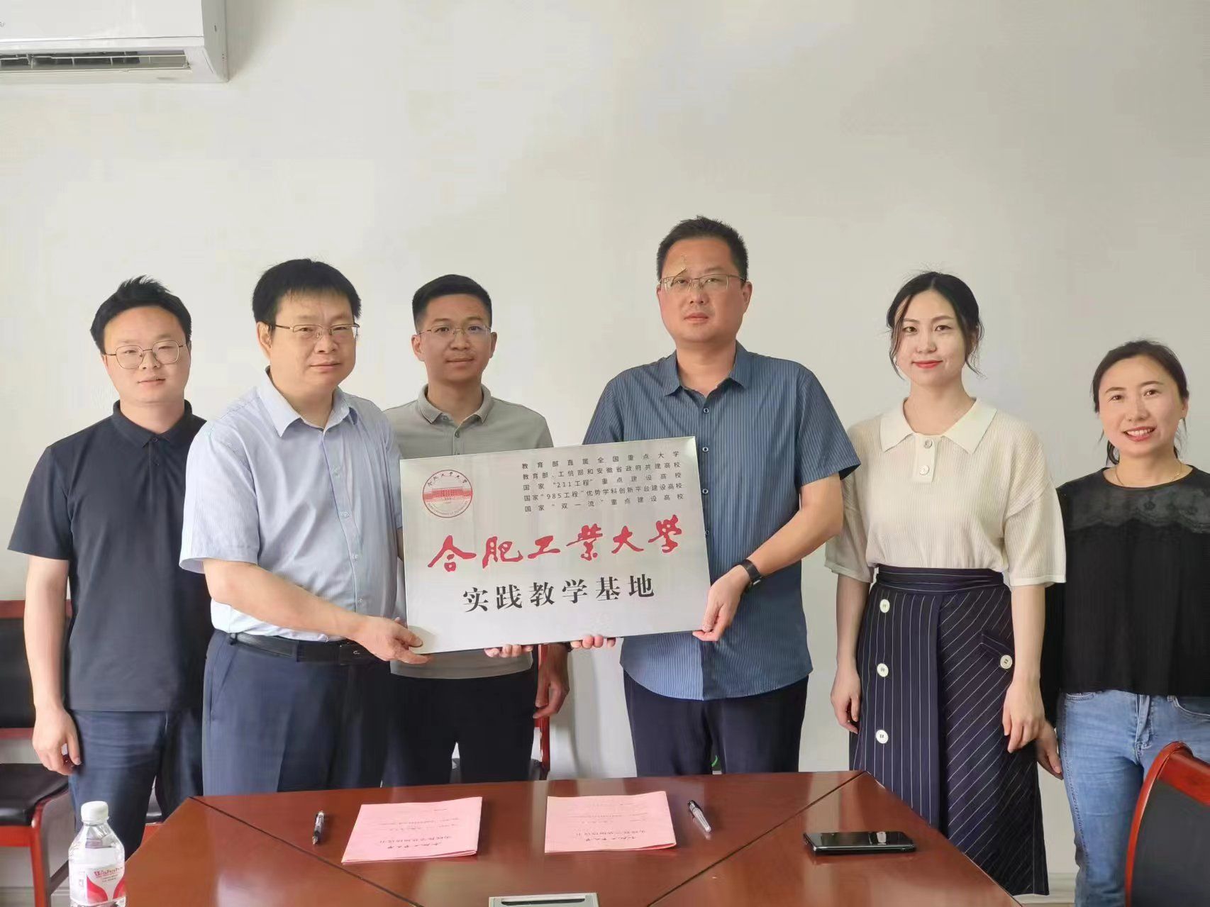 十大买球平台排行榜和宁国市生态环境分局共建实践教学基地