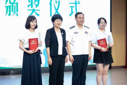 买球官网学子在2023年安徽省大学生禁毒短视频大赛获得佳绩