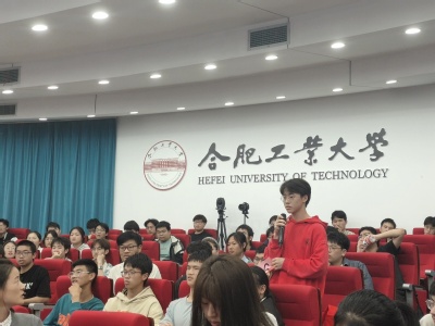 十大买球平台排行榜举办正规外围买球十大平台第三届大学生地质技能竞赛