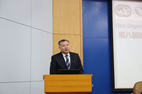第八届矿床模型与找矿勘查国际研讨会在买球官网隆重召开