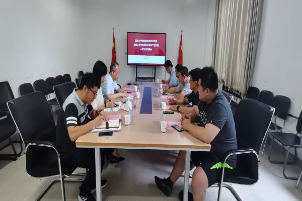 重庆大学溧阳智慧城市研究院来买球官网开展人才引进对接会