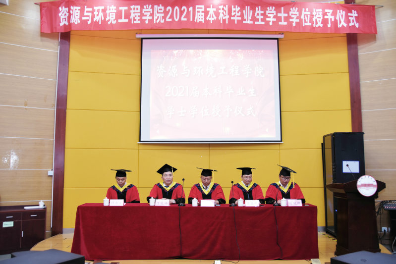 十大买球平台排行榜生态环境系举行2021届本科毕业生学位授予仪式