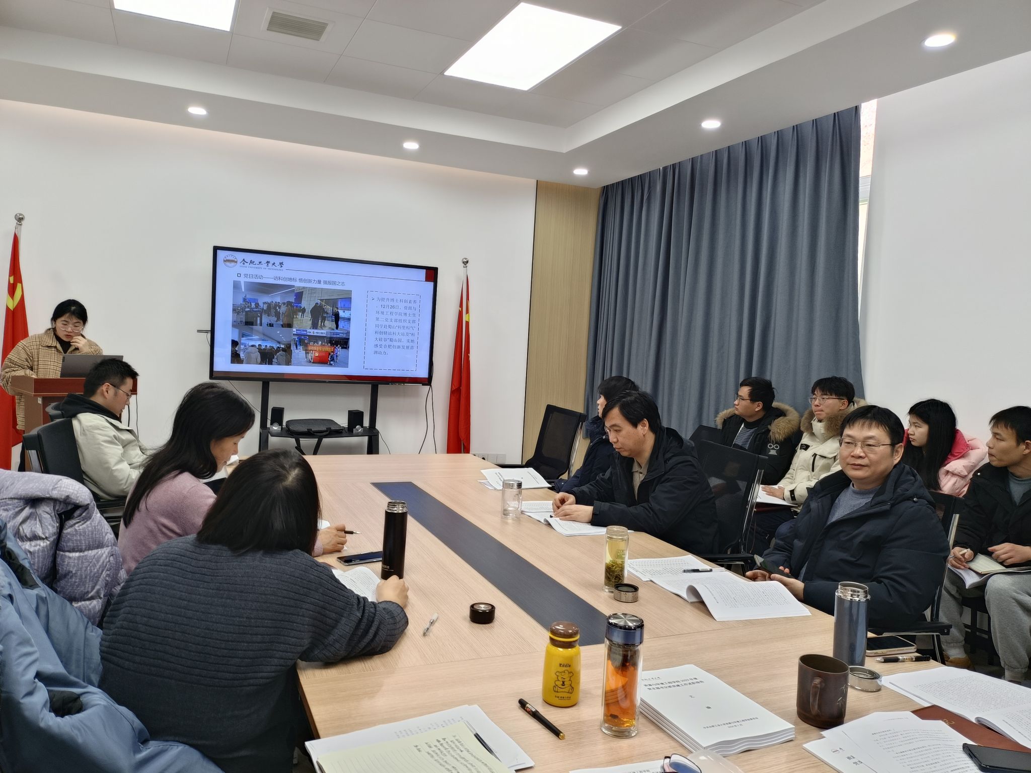 十大买球平台排行榜组织开展支部书记抓党建工作述职评议