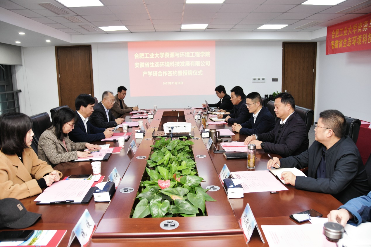 十大买球平台排行榜与安徽交通航务工程有限公司签署合作协议