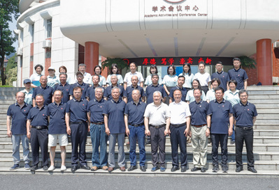十大买球平台排行榜79级校友毕业40周年返校活动举行
