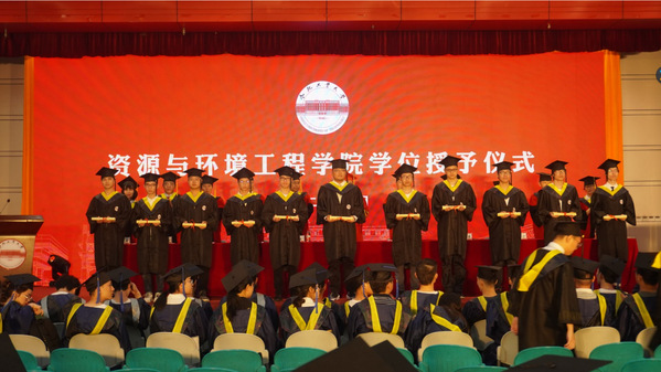 十大买球平台排行榜（合肥校区）2021年毕业生学位授予仪式举行