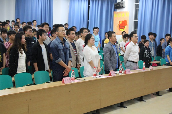 十大买球平台排行榜举行“五四”表彰大会