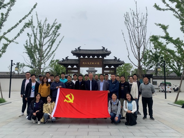 十大买球平台排行榜师生党支部联合开展  “包公故里话传承 廉洁奉公树新风”主题党日活动