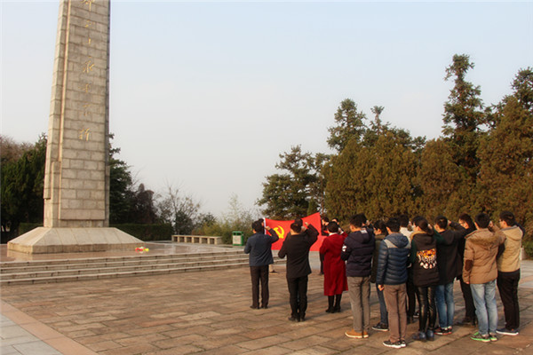 十大买球平台排行榜、土木与水利工程学院联合开展爱国主义教育活动