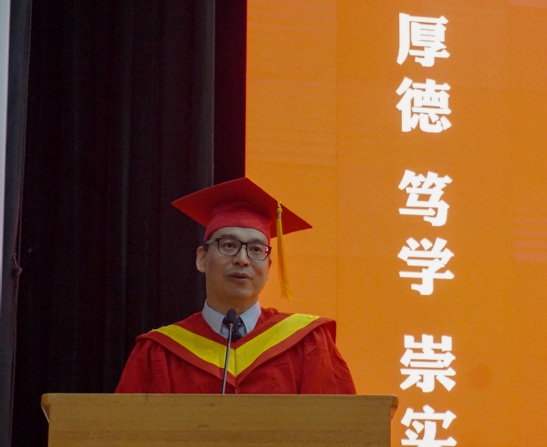 十大买球平台排行榜举行2022届合肥校区毕业生学位授予仪式
