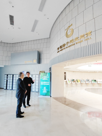 十大买球平台排行榜赴安徽扬子鳄国家级自然保护区调研交流