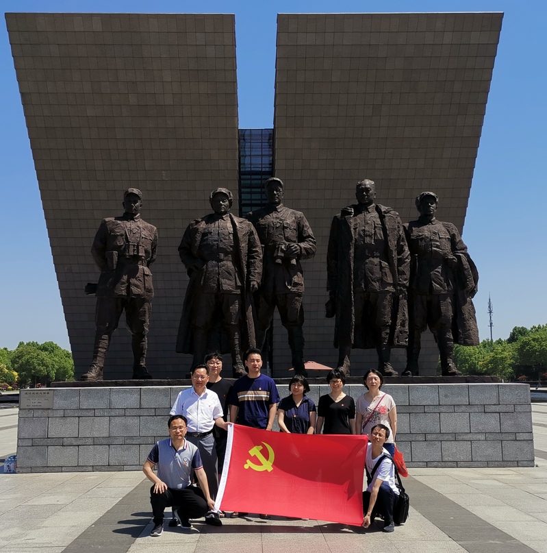 正规外围买球十大平台院资源与环境学院地理信息科学教工党支部活动纪实
