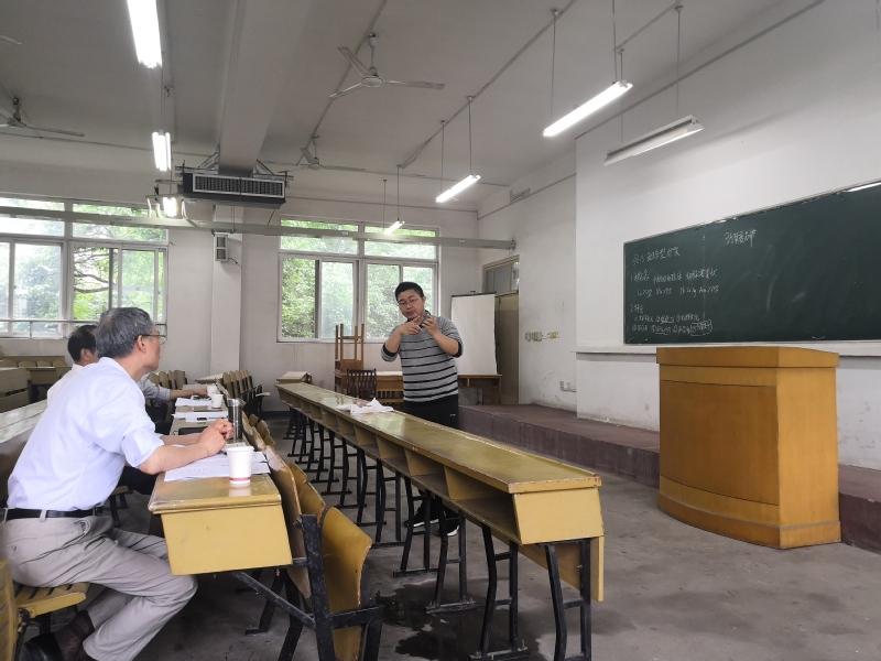 十大买球平台排行榜举行2019年青年教师教学基本功比赛