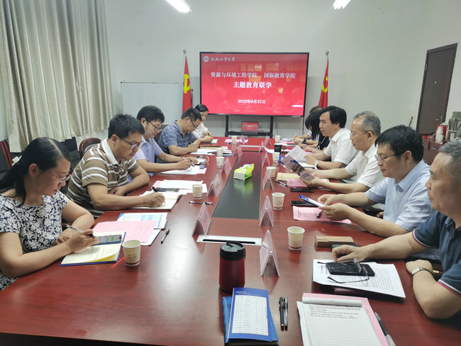 十大买球平台排行榜同国际教育学院开展联学共建